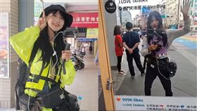  企鵝妹看到一面IG的鏡子開心在前面手舞足蹈。（圖／翻攝自企鵝妹Twitch）