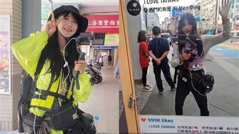 企鵝妹辱華了！竟在「禁忌鏡子」前嗨跳舞