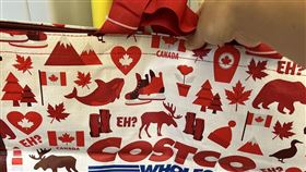 有網友分享，最近到好市多購物發現一款特別的購物袋。（圖／翻攝自Costco好市多 商品經驗老實說 臉書）