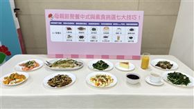營養師表示，台灣民眾逢年過節常常會選擇中式合菜，在點餐時可以把握「N+1」等多項原則，來吃得更健康。（圖／記者簡浩正攝影）
