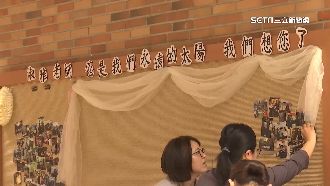 追悼中捷罹難者林淑雅！師生慟：難以置信