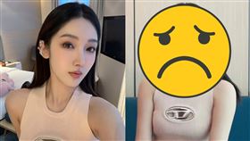 ▲都美竹。（圖／翻攝自微博）