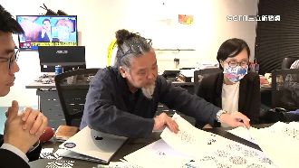 2023世界客家博覽會　日設計大師構思操刀