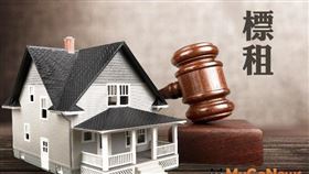 國產署標租首批國有房地包租將於5月16日開標（圖／資料照）