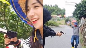 企鵝妹,徒步環島,狂粉,開槍,殭屍,通緝令