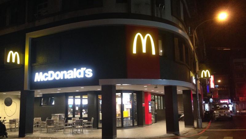 汐止站前麥當勞「要收了」！當地人驚呆