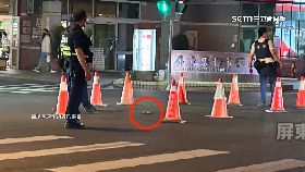 a屏圍捕開.槍2400