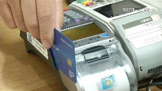 國人報復性消費　首季刷破9326億！