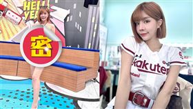 林艾融擁甜美外表與惹火身材，不時會放福利。（圖／翻攝自林艾融 IG）