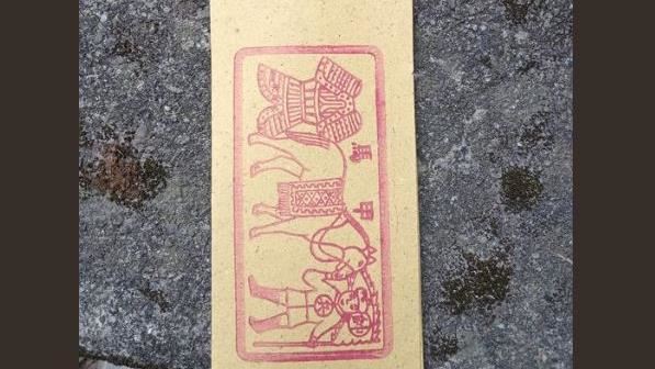 「一捆薪水」被偷！他曝小偷下場：完蛋了