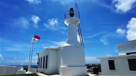 七美嶼燈塔為澎湖群島最南之燈塔。（圖／航港局提供）
