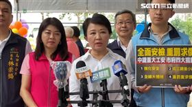 盧秀燕，台中捷運，罵林良泰:白目(圖／翻攝畫面)