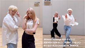 ▲SEVENTEEN，Dino，李彩演。（圖／翻攝自IG，YouTube）