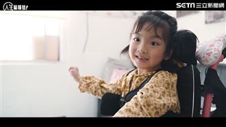 腦麻女童樂觀抗病　超萌模樣曝光超勵志
