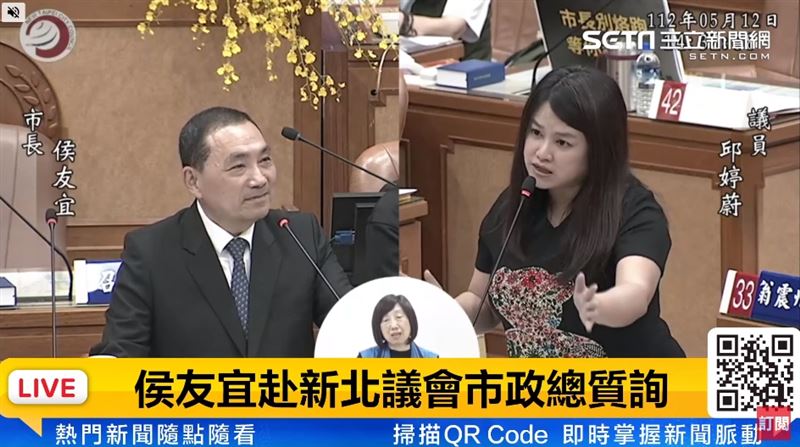 據說9月訪美？侯友宜：據說啦！我沒有說