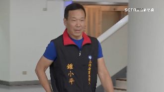 傳藍禮讓于美人？鍾小平怒：放話不道德