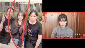 被「挖啊挖老師」播種！中國多名美女幼師慘淪「領導的後宮」（鏡週刊／推特）