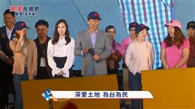 郭台銘板橋造勢現傘海！　巧碰媽祖生日嗨喊：天意