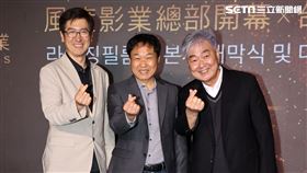 編劇吳相昊（左起）、導演郭在容和監製金亨駿來台。（圖／記者邱榮吉攝影）