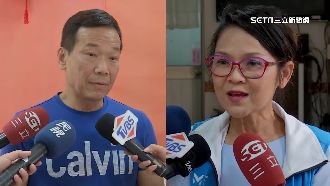 傳藍禮讓于美人　鍾小平怒批「政治縱火」