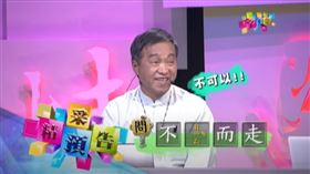 許學仁，一字千金