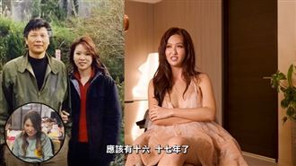 薔薔首公開繼母有3個媽　爆出生證明偽造