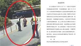 新北市,坪林,北宜公路,重機,妨害公務,謝英山