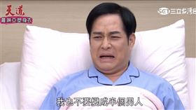 林健寰,Gino,賴郁庭,況明潔,