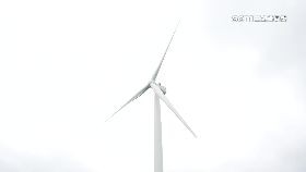 (推)經風力發電09財12
