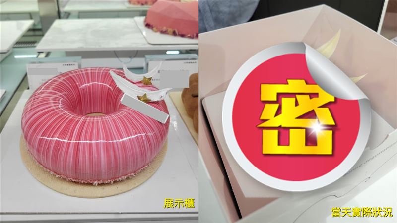母親節蛋糕「買到糕王」　實物曝光網驚呆
