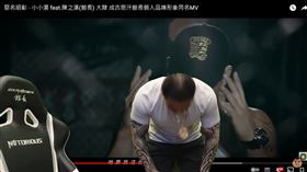 館長健身房涉抄襲《薩爾達傳說》！　他90度鞠躬道歉：只是致敬