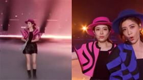 徐懷鈺 賈靜雯 （圖／翻攝自微博）