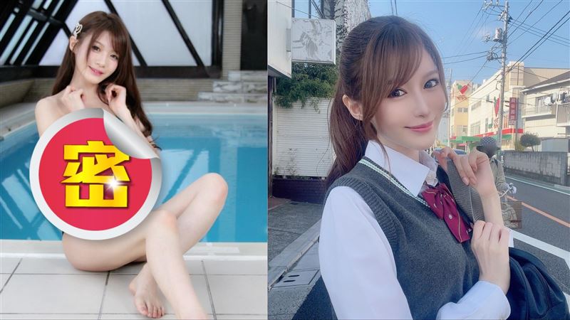 相澤南嬌嗲喊「好期待」來台！放國旗嗨翻