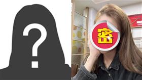 網猜測死者是海秀。（圖／翻攝自IG）