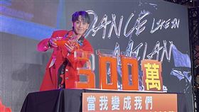 鼓鼓（圖／記者林明柔攝影）