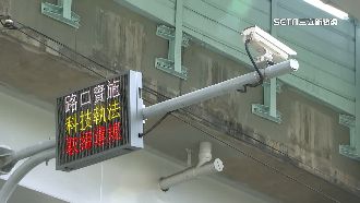 北市科技執法年進帳2億　取締項目霧煞煞