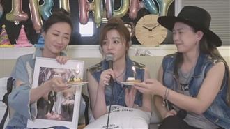 艾成41歲冥誕　王瞳幫許生日願望藏洋蔥