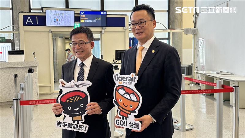 東京輸了？疫後「二線城市成黑馬」關鍵曝