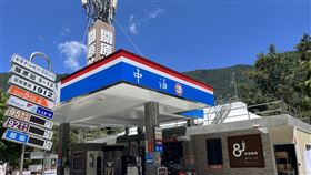 全台最高關原加油站  開賣CUP&GO來速咖啡全台最高、位於中橫公路沿線的台灣中油關原加油站，為往來旅人加油，也提供肉粽等暖胃熱食，21日開賣自有品牌CUP&GO來速咖啡，讓民眾在高山喝得到單品豆。（台灣中油公司提供）中央社記者李先鳳傳真  111年9月22日