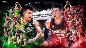 夢想家鋼鐵人14日進行爭奪季後賽門票的天王山之戰。（圖／翻攝自PLG聯盟提供）