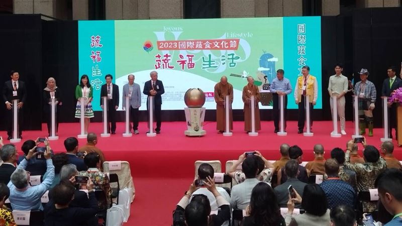 2023國際蔬食文化節　吃蔬食減碳愛地球