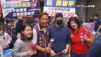 藍營桃園立委初選　呂玉玲、黃敬平搶門票