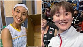 戴資穎出賽中國遇「難關」！死對頭陳雨菲出手救援…結局超暖（圖／翻攝自戴資穎IG）