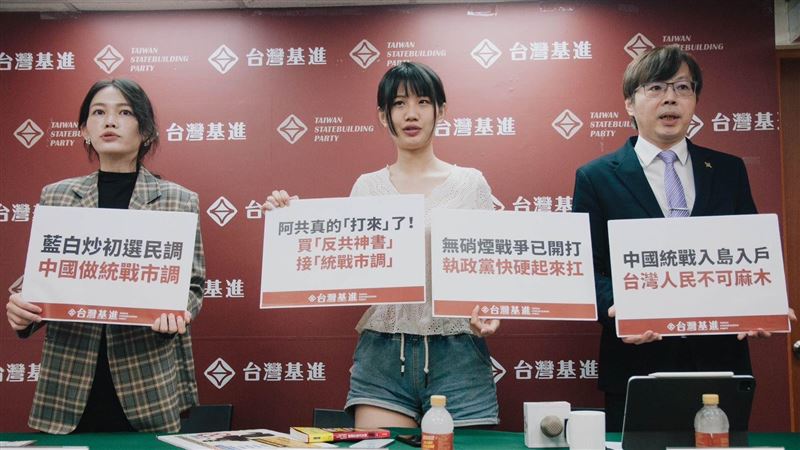 買書竟接到「統戰市調」？誠品：強化資安