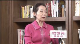 陳水扁訪吳淑珍（圖／翻攝自YT）