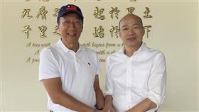 郭台銘合體韓國瑜喊團結。（圖／翻攝自郭台銘臉書）