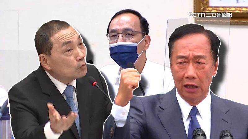 朱立倫對郭台銘養套殺？黃光芹爆料藏鏡人