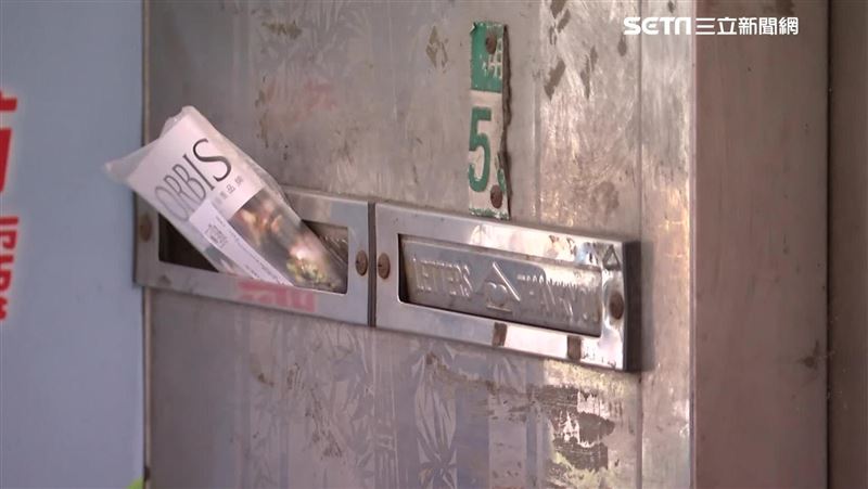 壽險公司寄信1細節超失禮　他一看秒氣炸