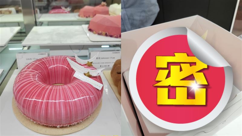 要價1520元粉紅色夢幻鏡面蛋糕變「橘鮭魚」　店家回應了