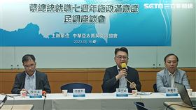 中華亞大菁英交流協會今（15）日舉行「蔡總統執政七週年施政滿意度」民調座談會。（圖／記者盧素梅攝影）